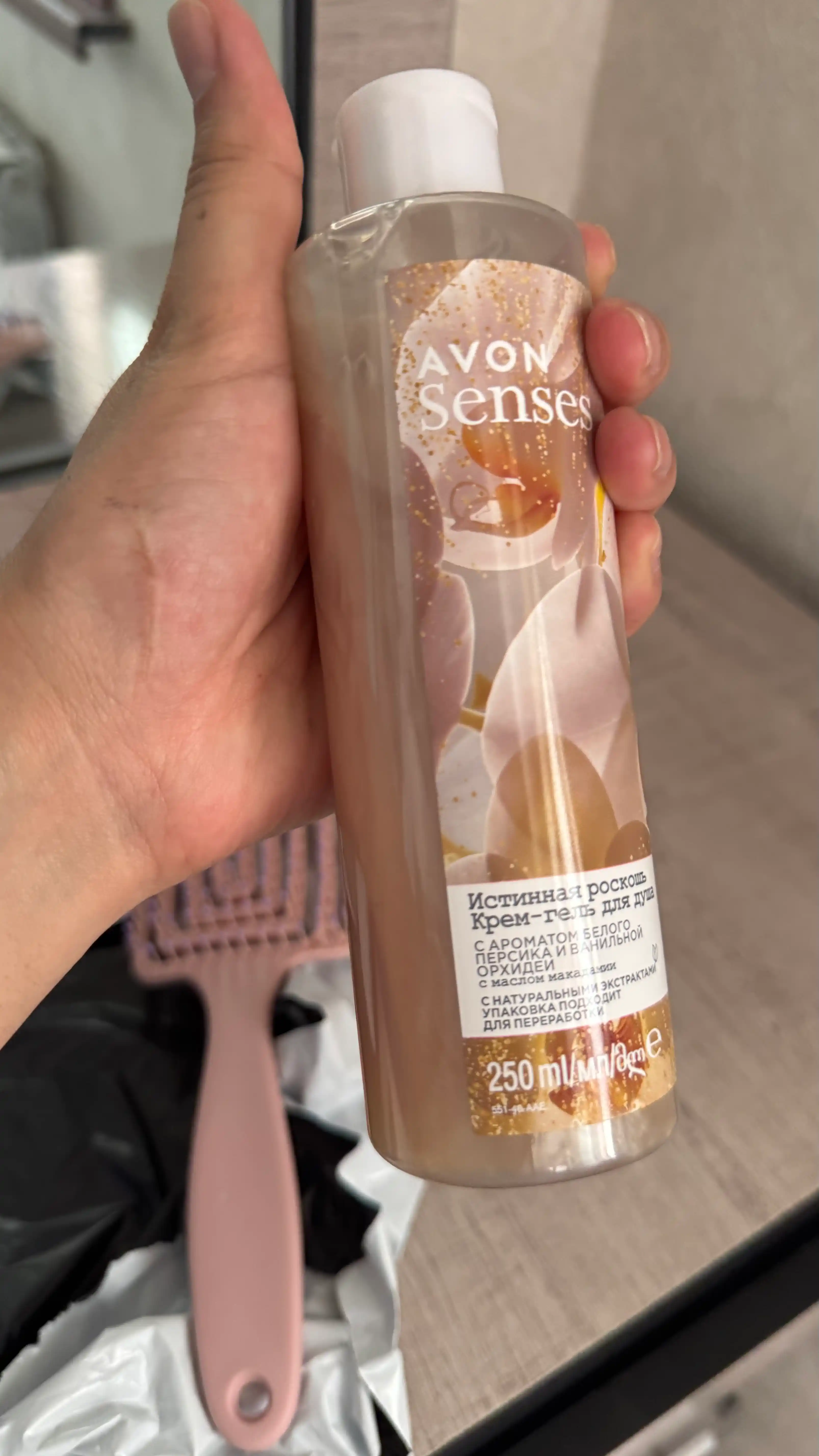 Dush uchun gel Avon Senses Haqiqiy hashamat, 250 ml