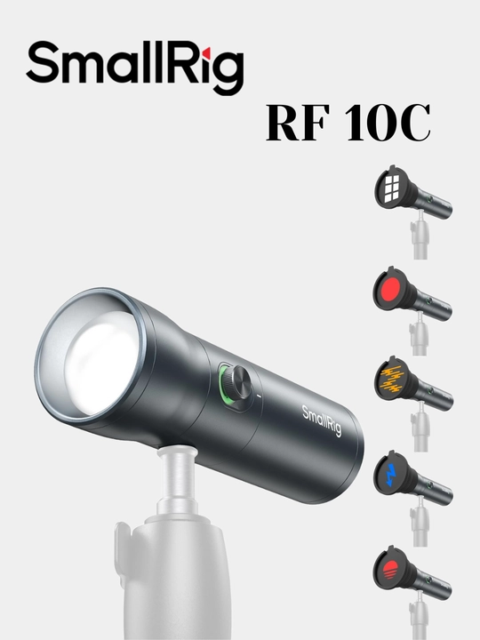 RGB фонарь для видео и фото с прожектором — SmallRig RF 10C