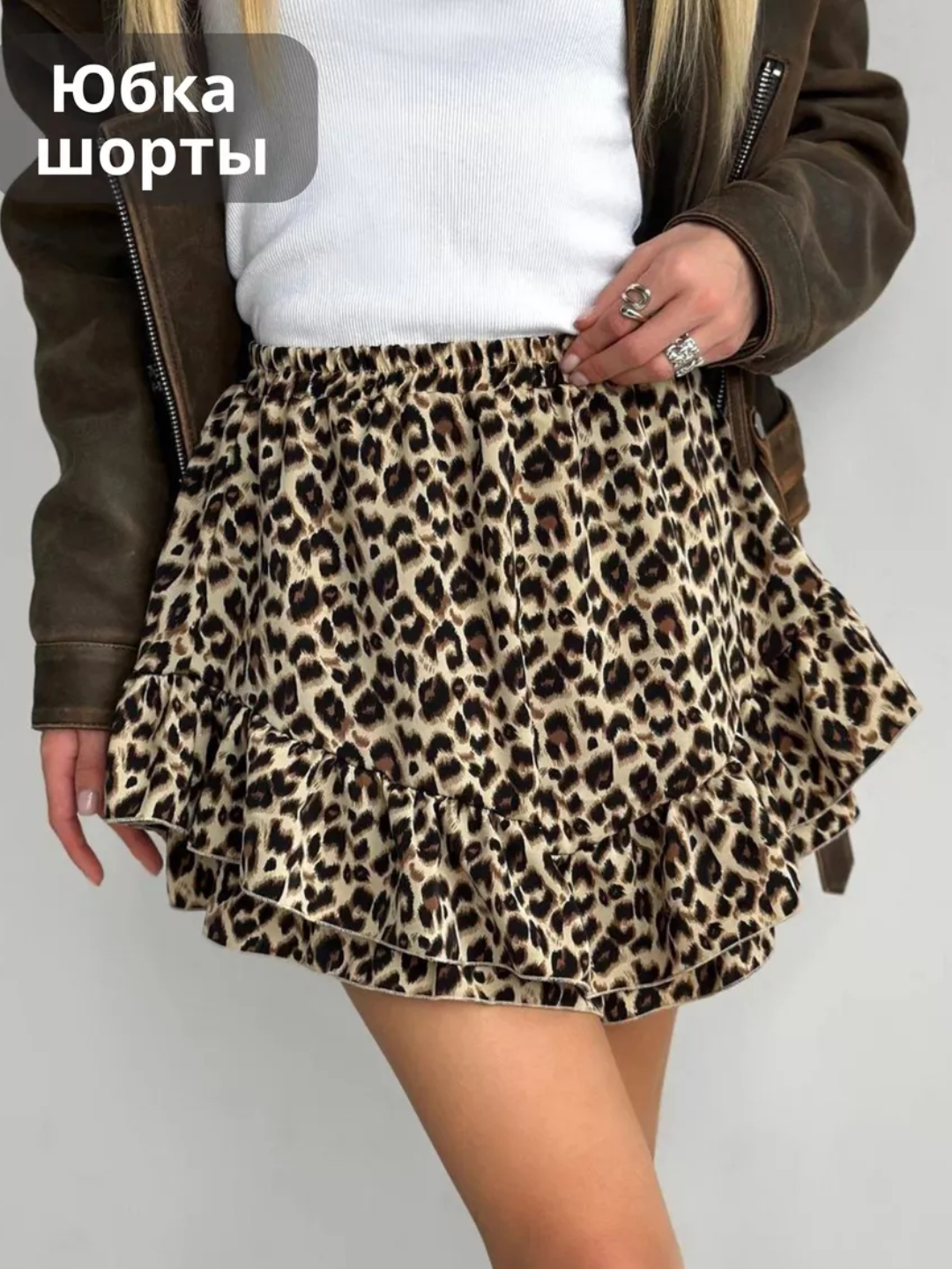 Oriq qiz bilan yaqinlik