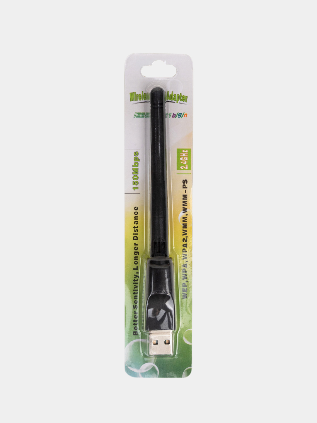 USB Wi-FI adapter