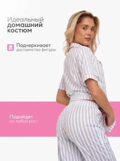 Серебряный