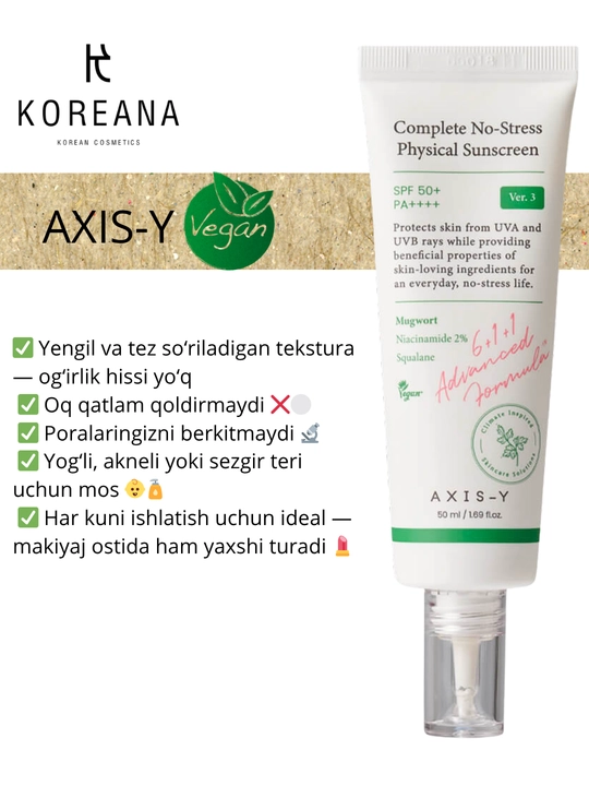Yengil mineral Sunscreen AXIS-Y Complete No Stress Physical Sunscreen V.3 SPF50+ PA++++ - 