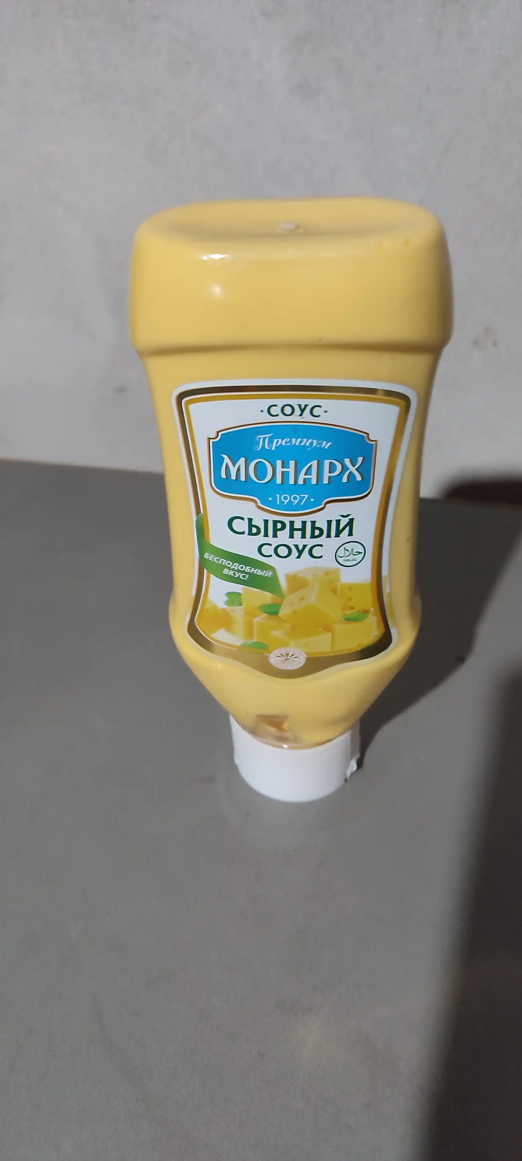 Соус "Сырный" PREMIUM Монарх, 520 г