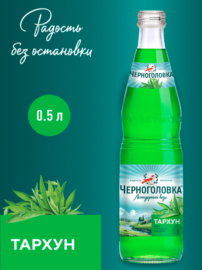 juda kichik kokrak havaskor