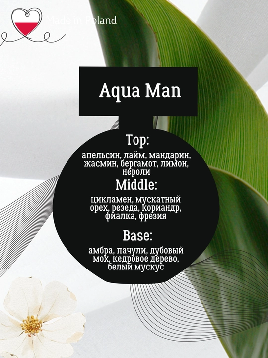 Aqua La Rive Man erkaklar xushbo'ylangan suvi, 90 ml