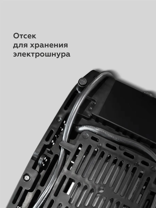 Тостер BQ T2001, мощность 1500 Вт, 7 степеней поджаривания