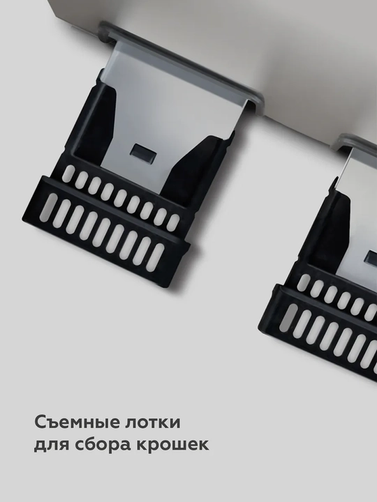 Тостер BQ T2001, мощность 1500 Вт, 7 степеней поджаривания