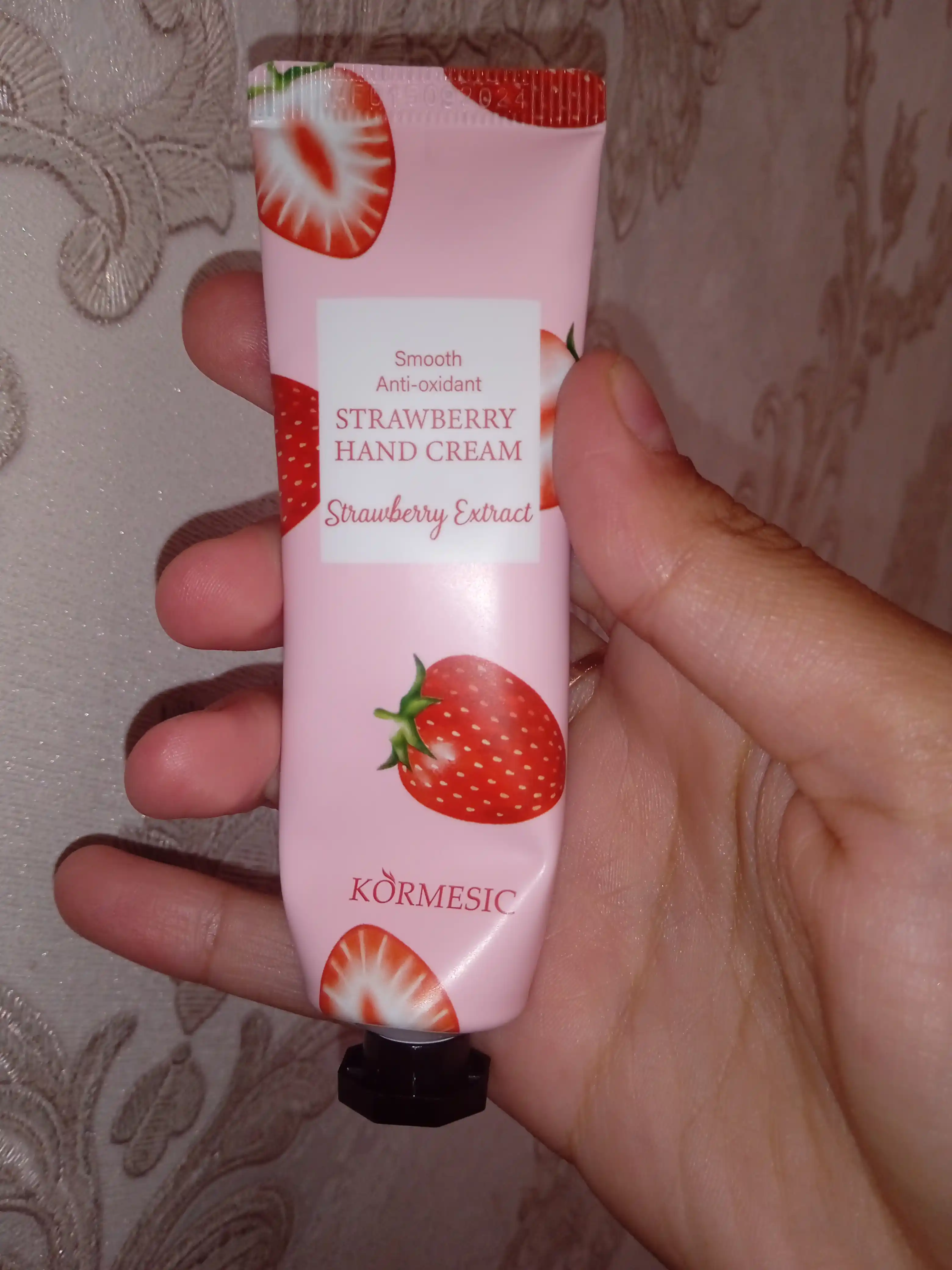 Крем для рук увлажняющий, питательный, Kormesic, 30 г