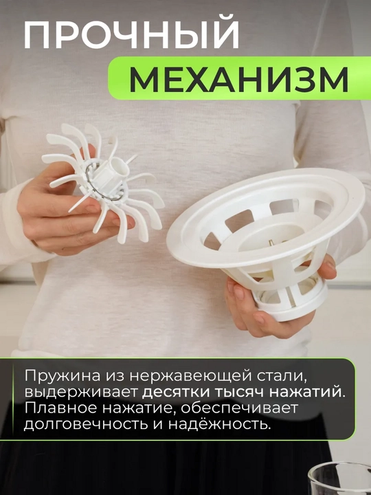 Хинкальница ручная для формовки, хинкали, манты, + вырубка для теста