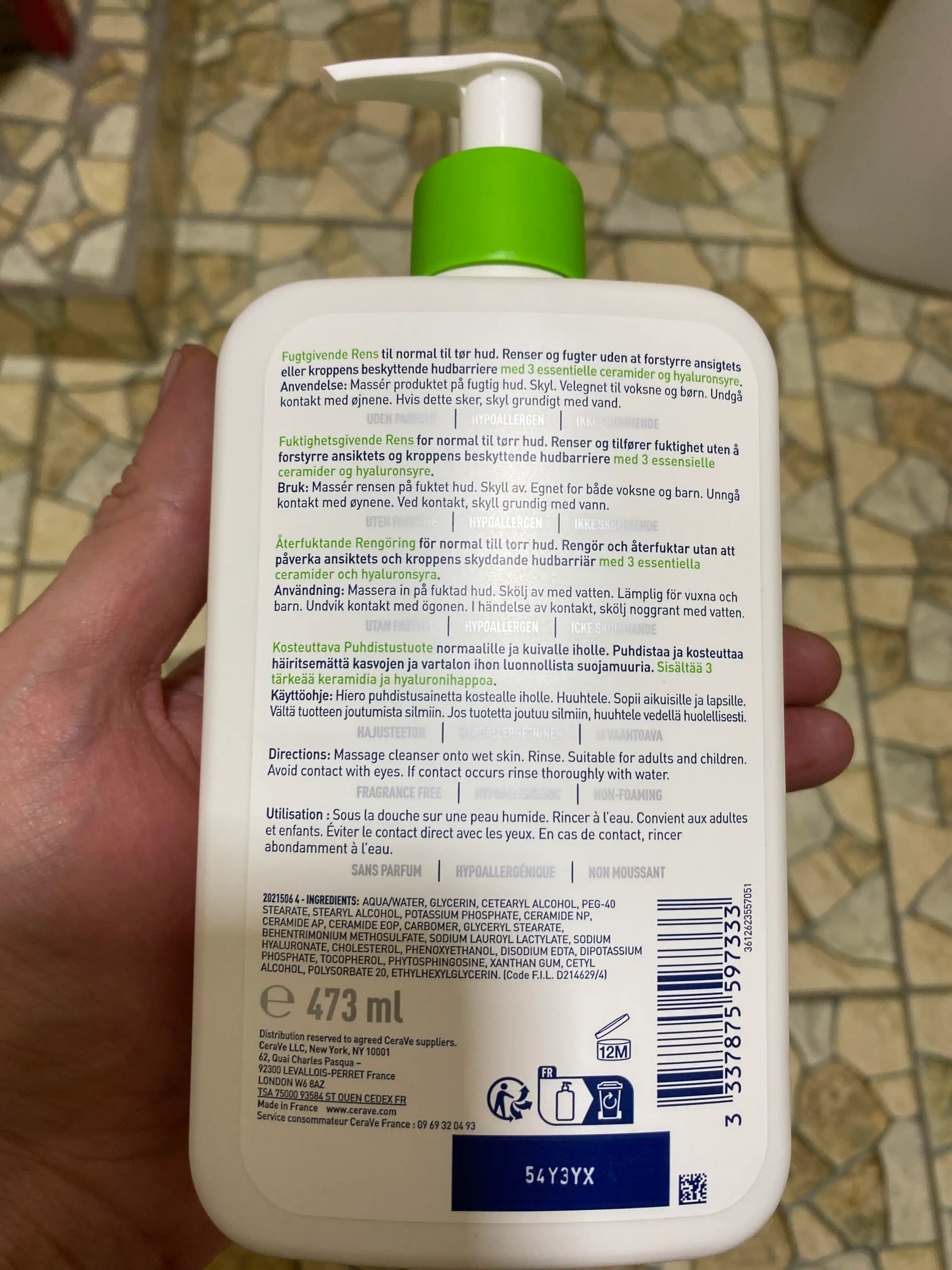 CeraVe Normal va quruq yuz va badan terisi uchun namlantiruvchi tozalovchi krem-gel, 473 g
