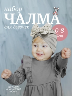Серебряный
