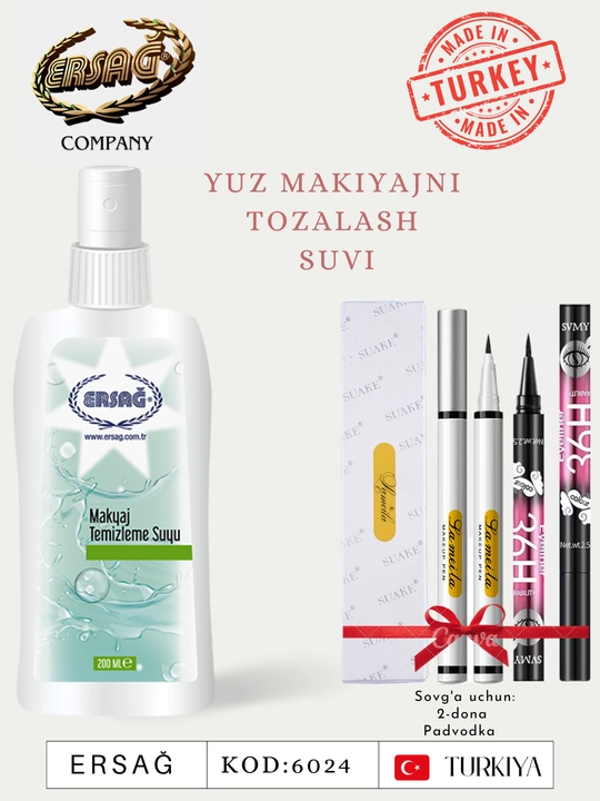 ERSAĞ tabiiy yuz makiyajini tozalovchi vosita – 200 ml Kodi: 6024