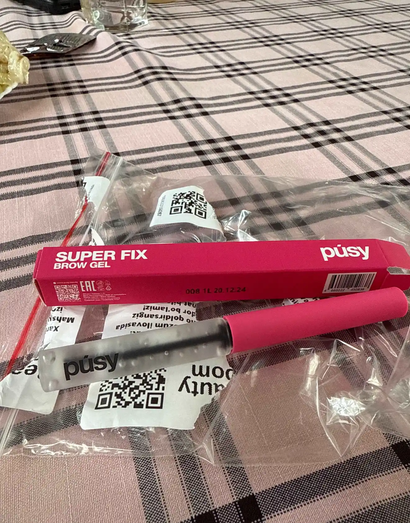 Гель фиксатор для бровей Pusy Super Fix, Супер сильный, 5 мл