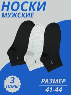 Xromrang