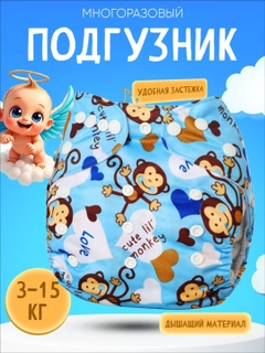Och koʻk