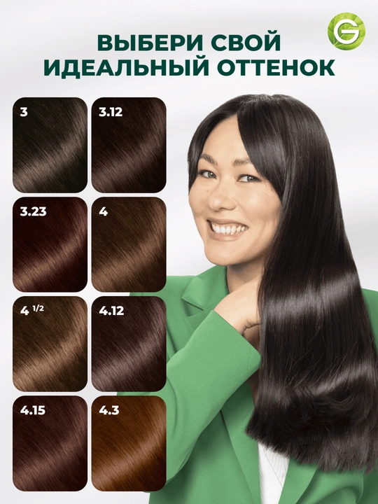 Garnier "Color Naturals" soch uchun chidamli to‘yimli bo‘yoq kremi, 3 Tem.kashtan