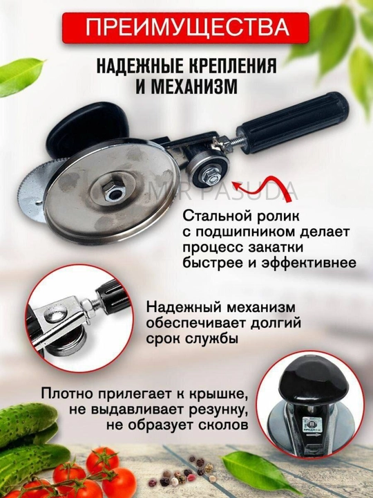 Avtomatik yopish mashinasi, shelchok, 7 marta va avtomatik banka yopish mashinasi