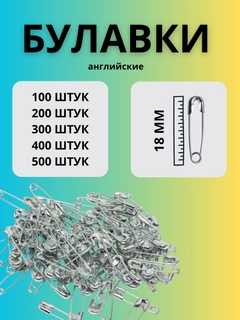 Серебряный