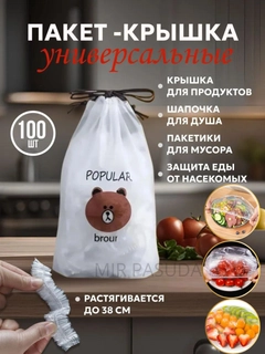 Oq