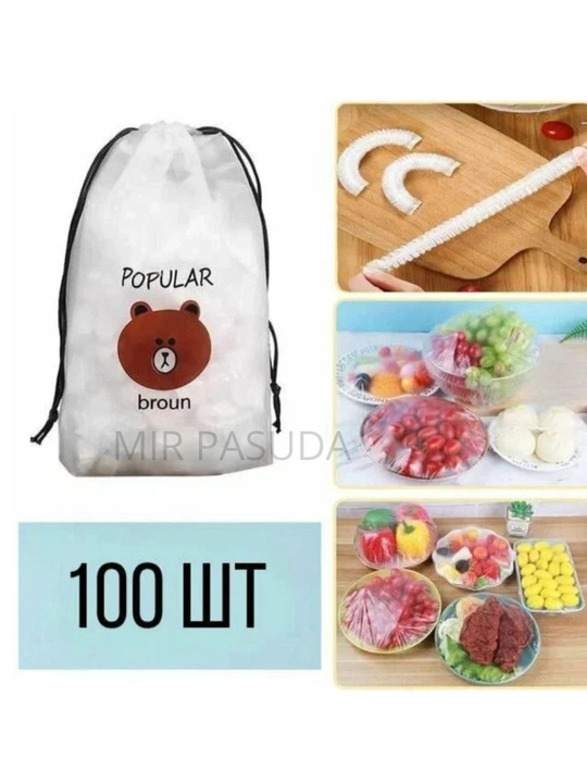 Mustahkam oziq-ovqat pilyonkasi –yopishqoq,paket,salafan,produkt,popular,polietilen qulqop