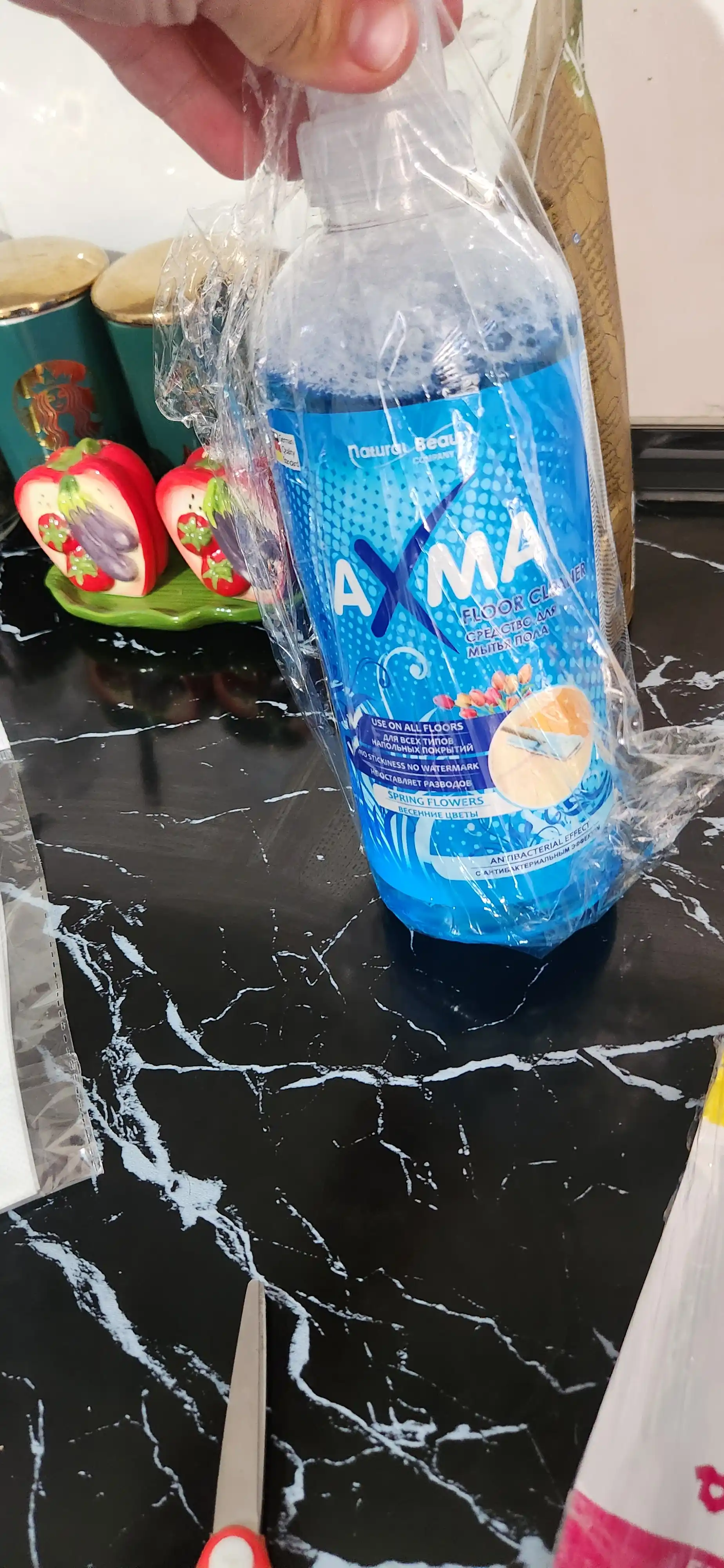 Средство для мытья пола Axma весенние цветы с антибактериальным эффектом, 1 кг
