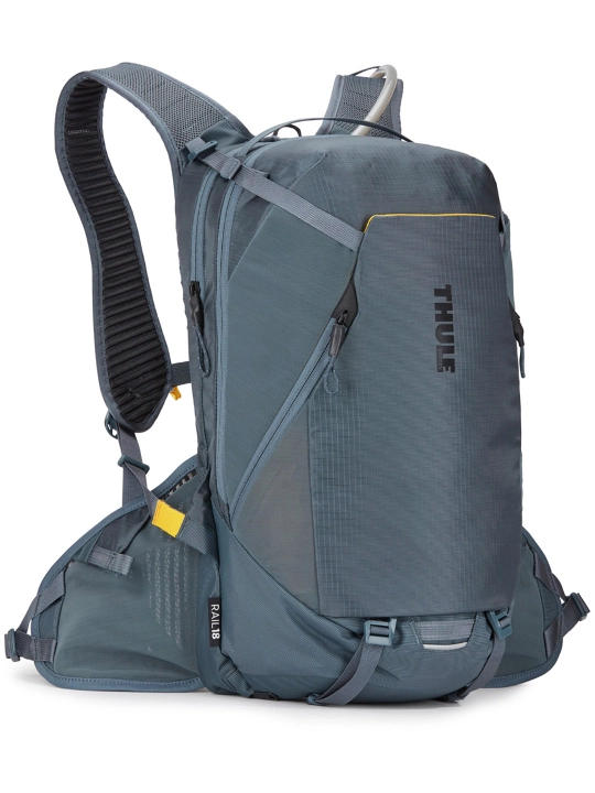 Велосипедный рюкзак Thule Rail Backpack 18L (Dark Slate) 3204482 - 