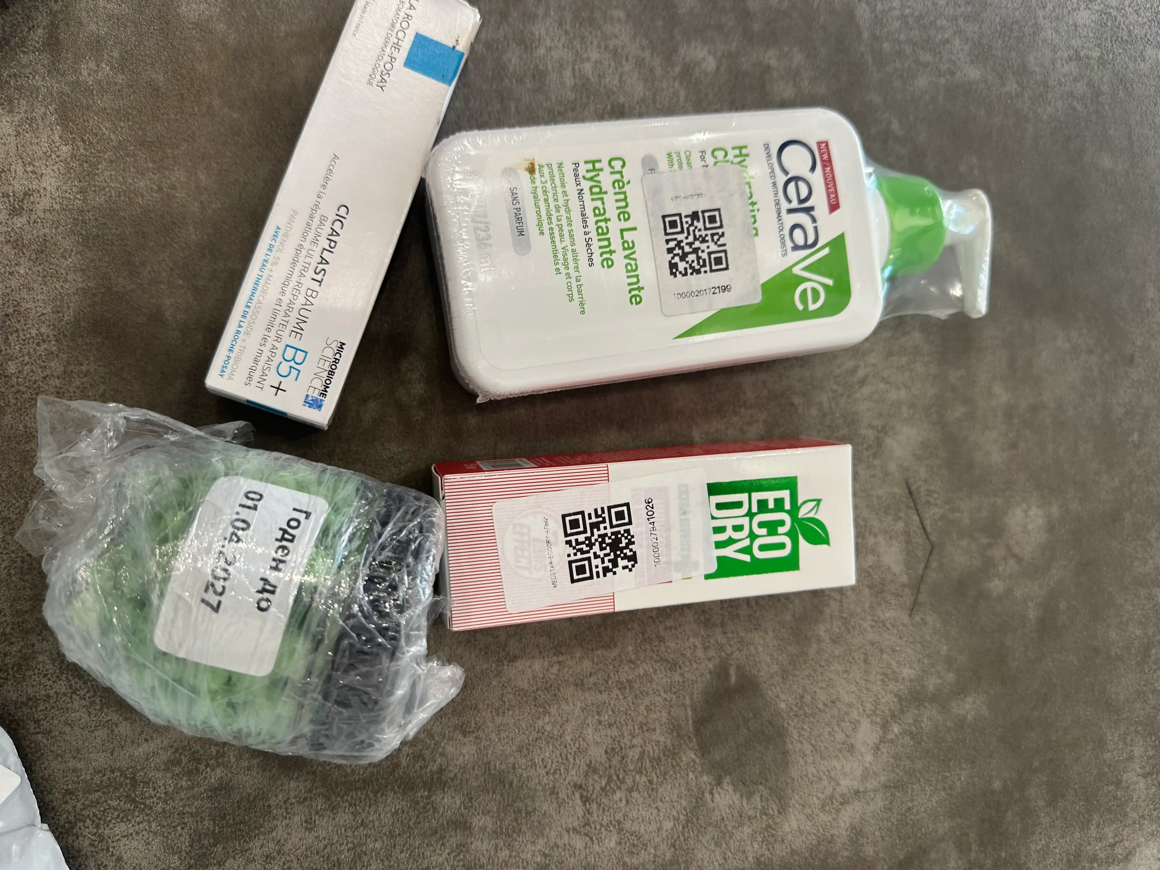 Tinchlantiruvchi ko'p regenerativ balzam LA ROCHE-POSAY CICAPLAST B5+, 15 ml