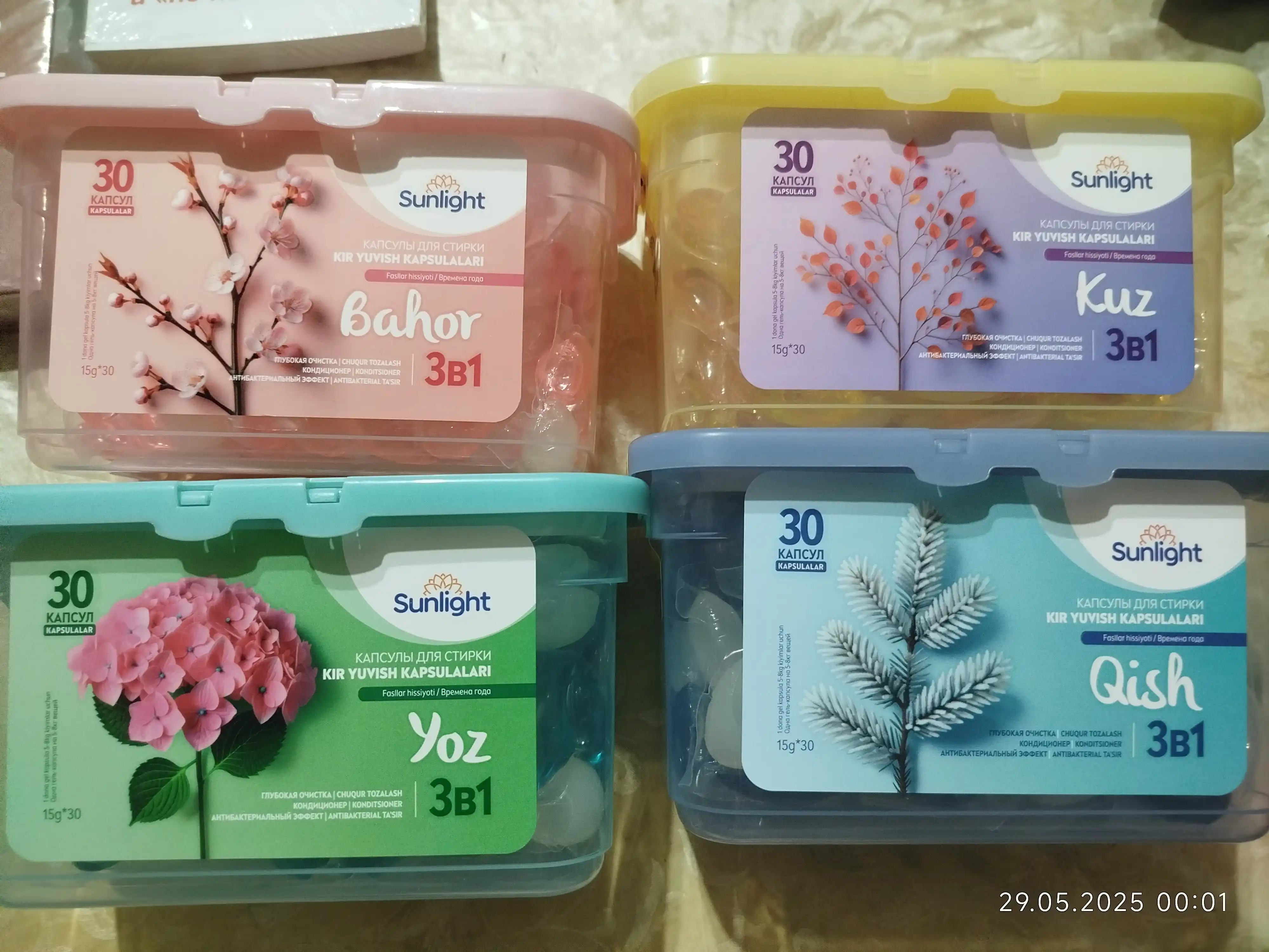Kir yuvish kapsulalari Sunlight, yoz, 30 dona
