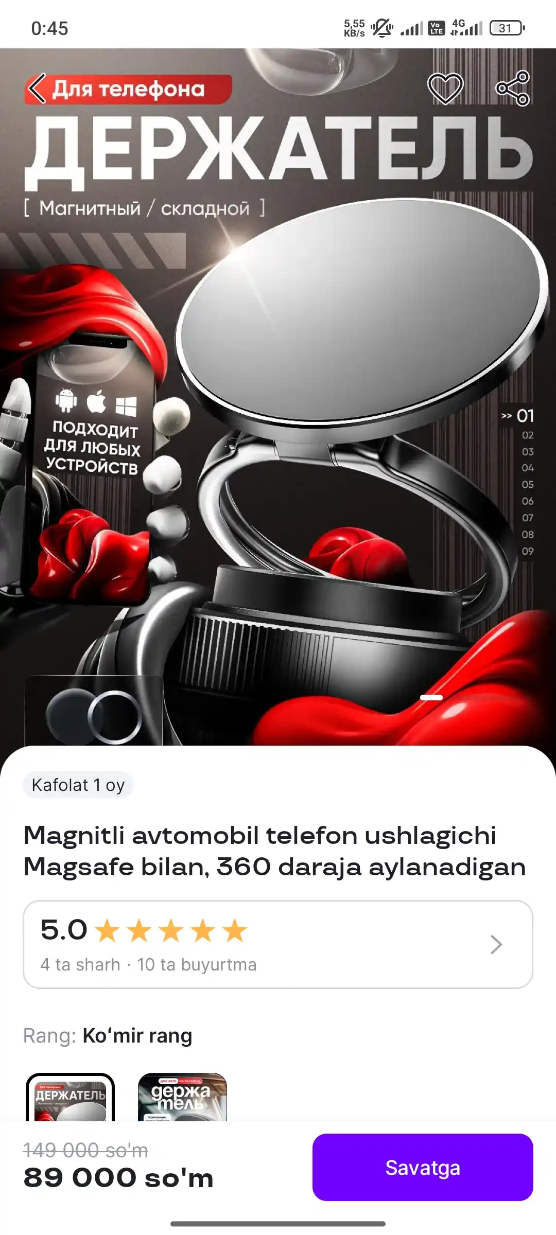 Magnitli avtomobil telefon ushlagichi Magsafe bilan, 360 daraja aylanadigan