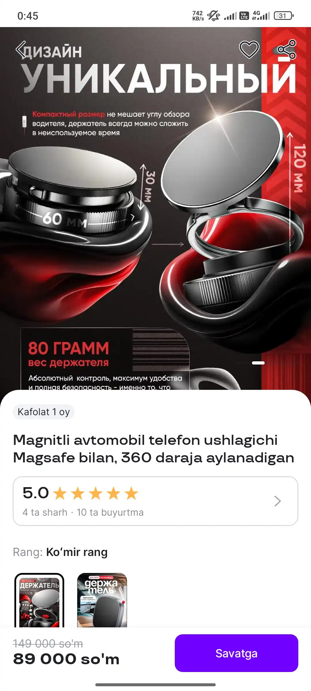 Magnitli avtomobil telefon ushlagichi Magsafe bilan, 360 daraja aylanadigan