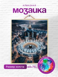 Бронзовый