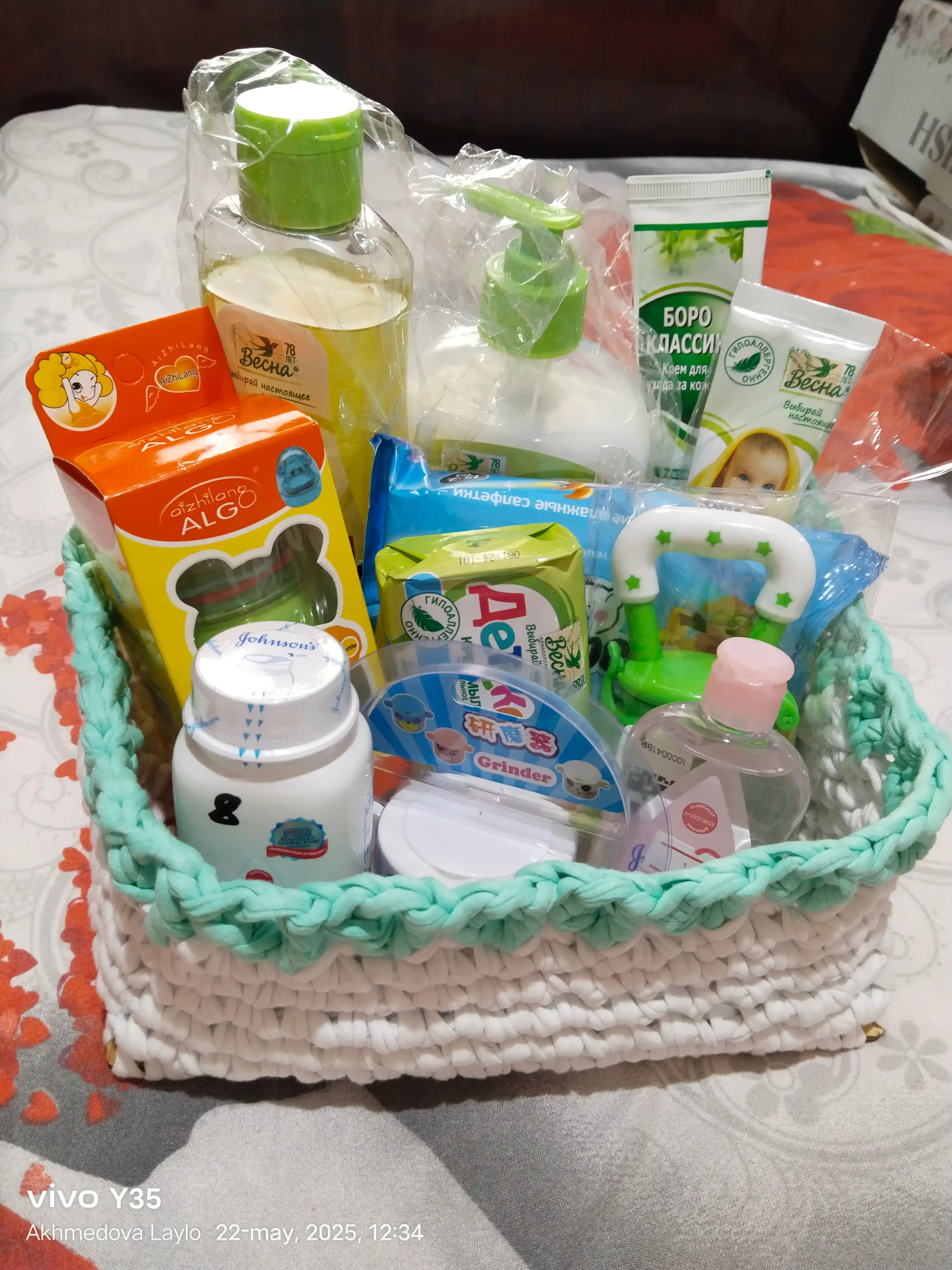 Shampun bolalar uchun Весна, moychehak ekstrakti bilan, 280 g