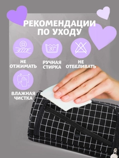Черный