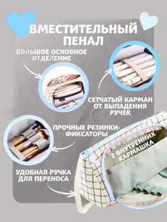 Ледяной