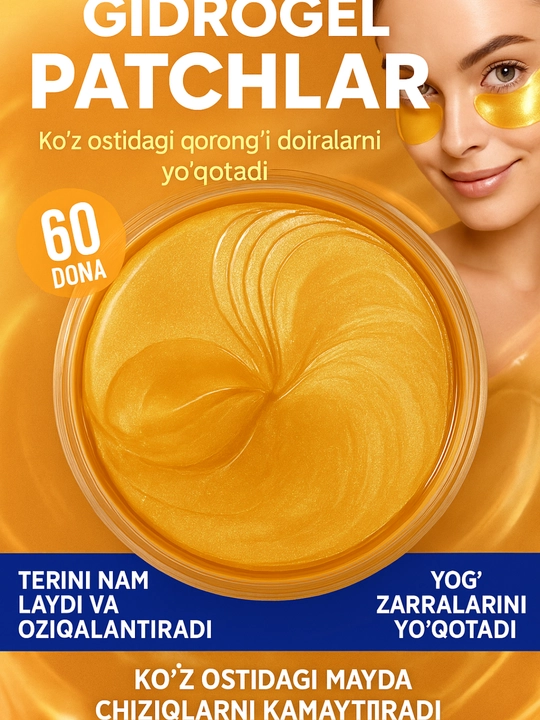 Ko'z atrofidagi teri uchun Innovatsion patchlar, gidrogel, qarishga qarshi, 60 dona - 