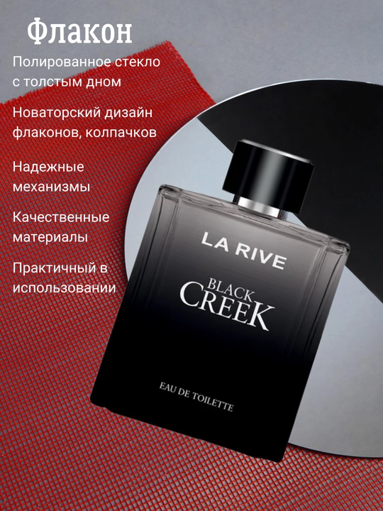 Erkaklar xushbo'ylangan suvi La Rive Black Creek, 100 ml