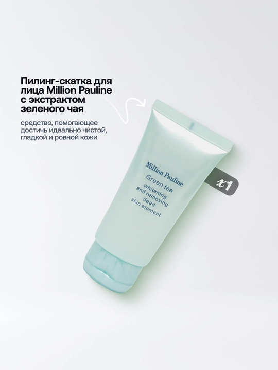 Kosmetika sovg'a to'plami Beauty Box, yuz va tanani parvarish qilish 27 mahsulot