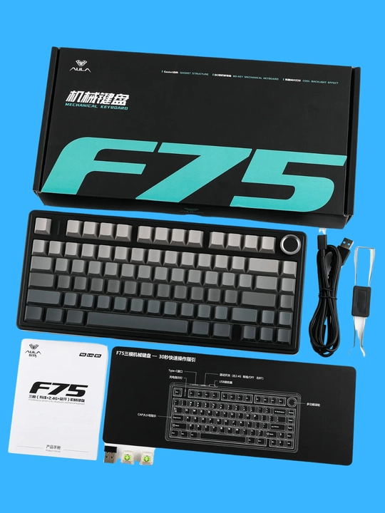 AULA F75 Gasket — 75% механическая клавиатура с RGB и горячей заменой переключателей