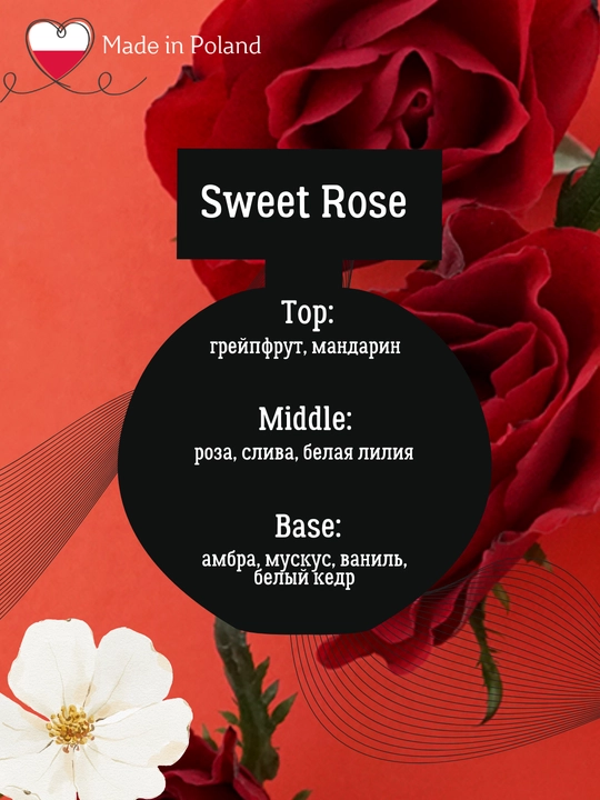 Ayollar parfyumlangan suvi La Rive Sweet Rose, 90 ml