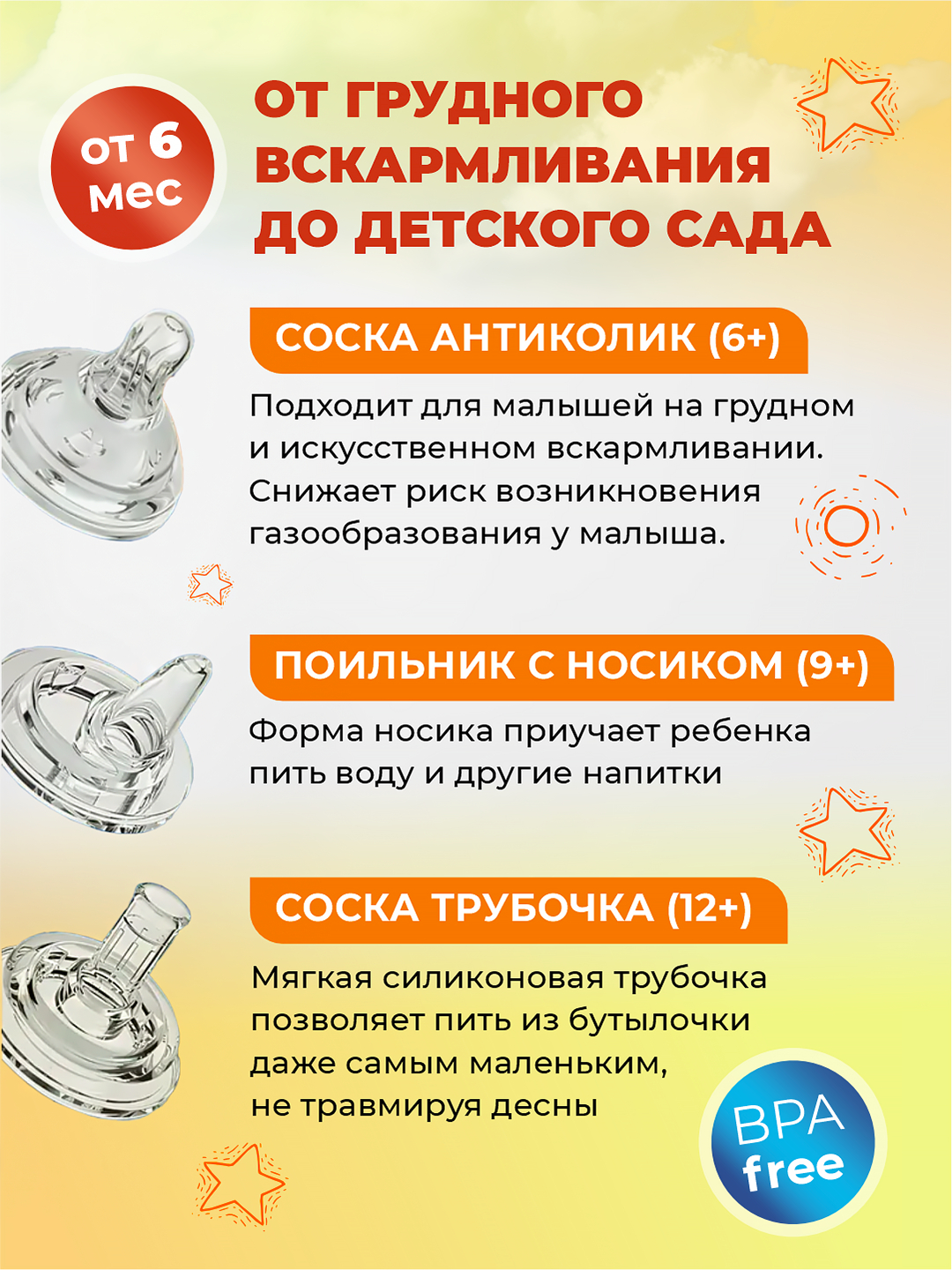 Mushuk ustidagi zuluk video Yaxshi fohisha toping