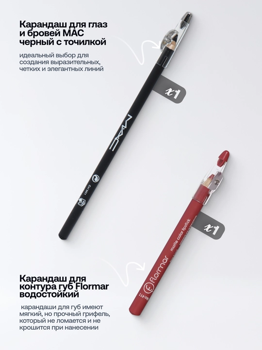 Kosmetika sovg'a to'plami Beauty Box, yuz va tanani parvarish qilish 27 mahsulot