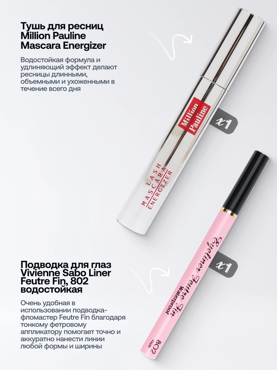 Kosmetika sovg'a to'plami Beauty Box, yuz va tanani parvarish qilish 27 mahsulot