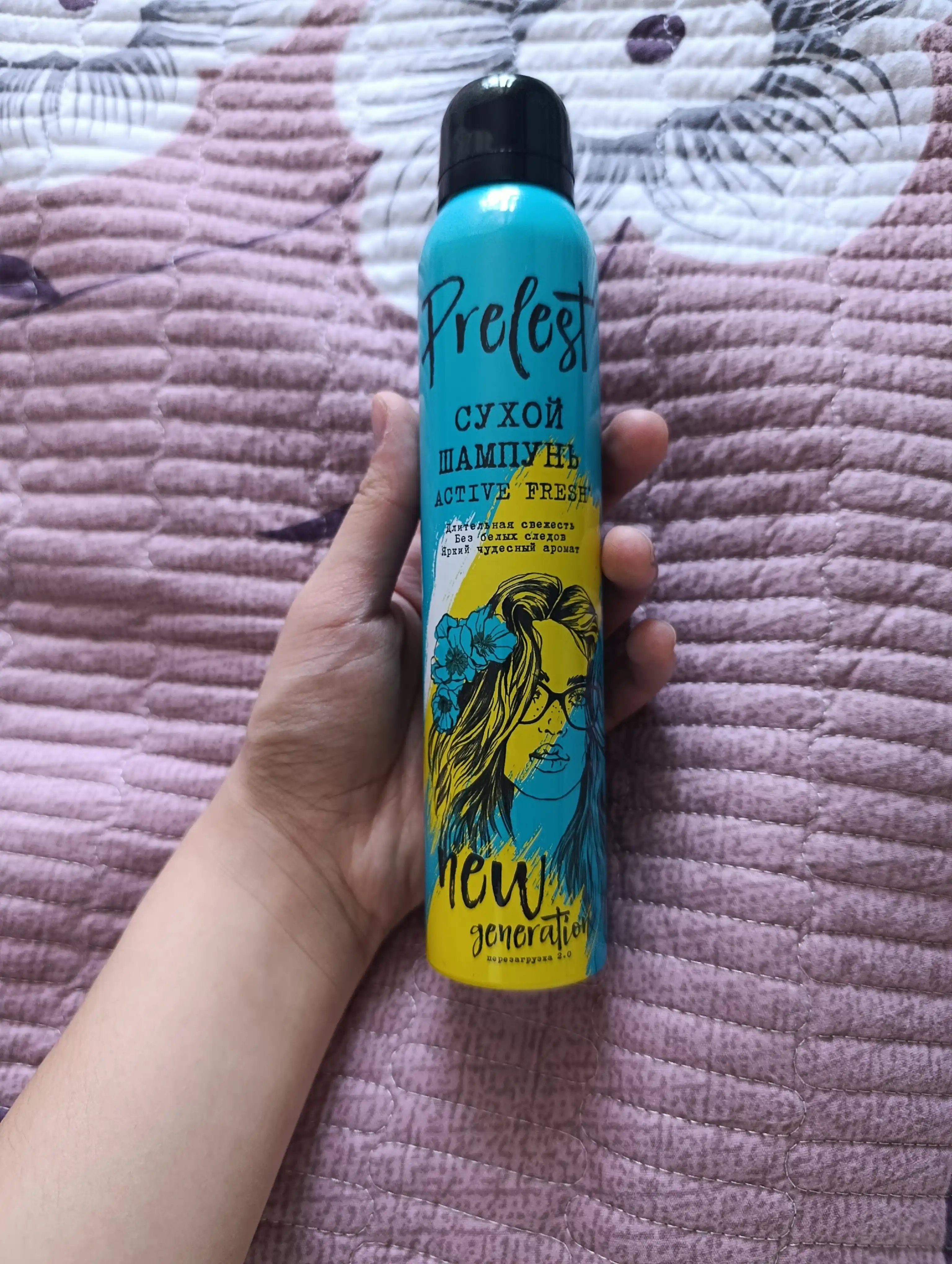 Soch hajmi uchun quruq shampun Prelest New Generation Active fresh spreyi 200 ml