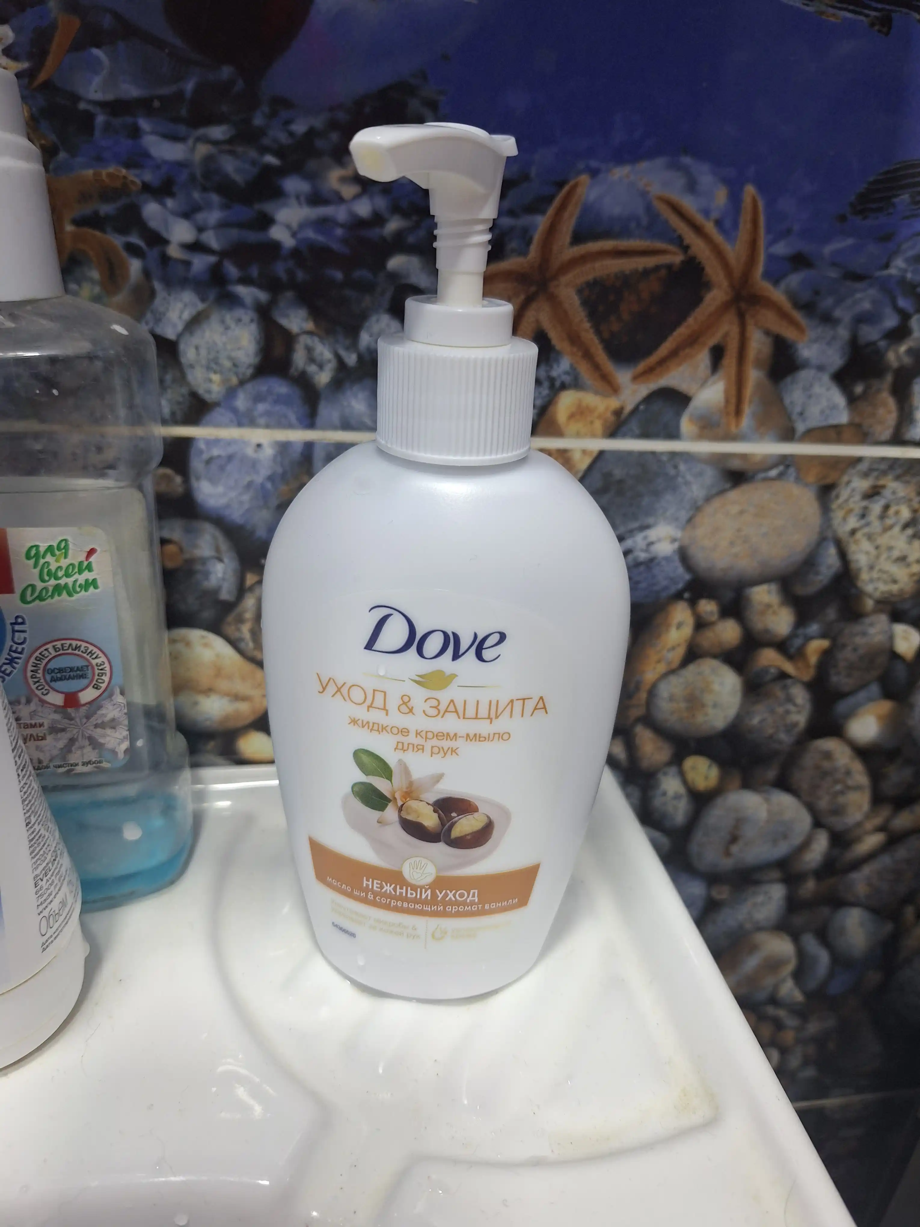 Dove suyuq sovun, "Shea yog'i va vanil", 250 ml