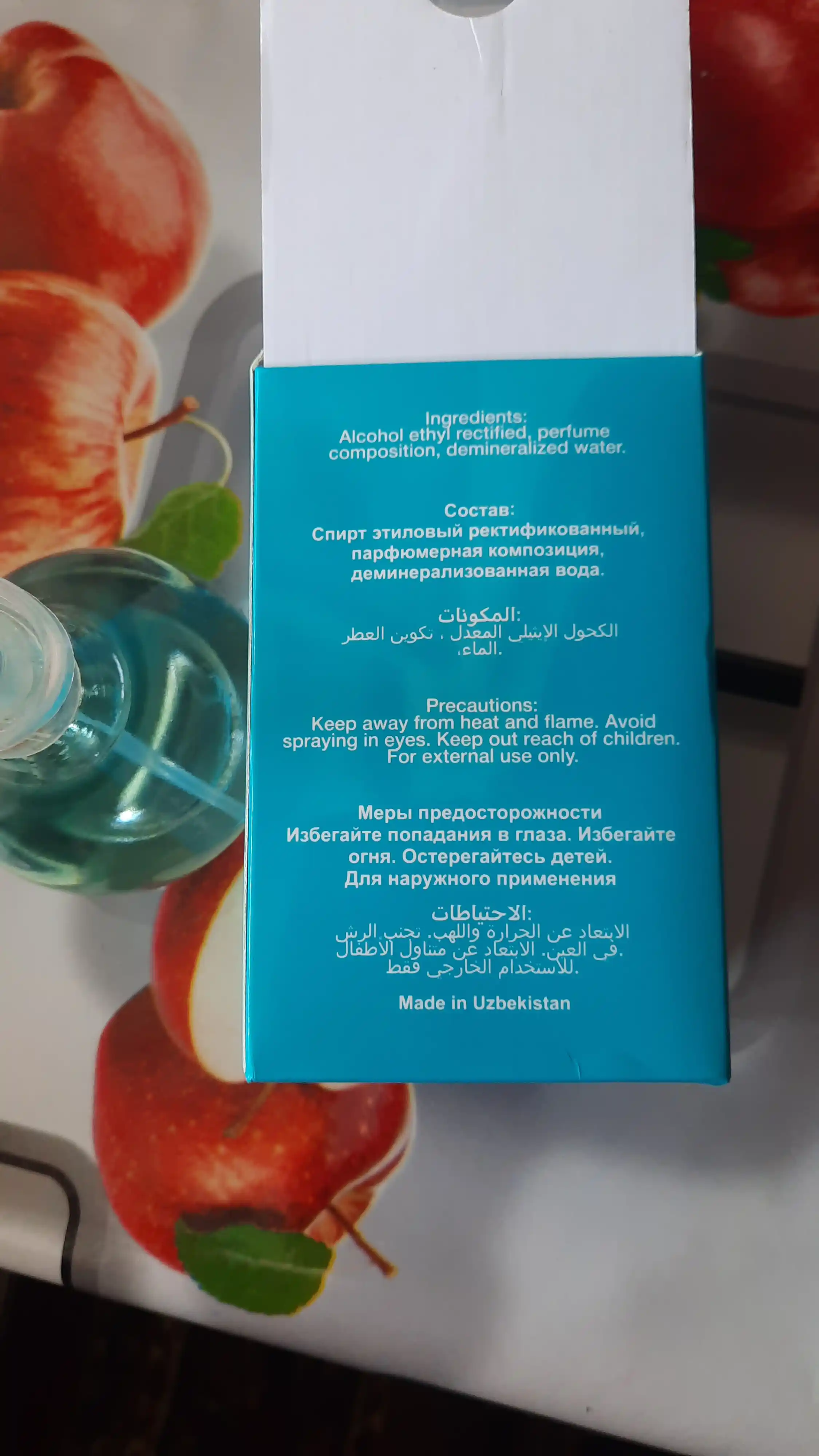 Xushbo'ylangan suv ayollar uchun Real Alta Moda, 100 ml