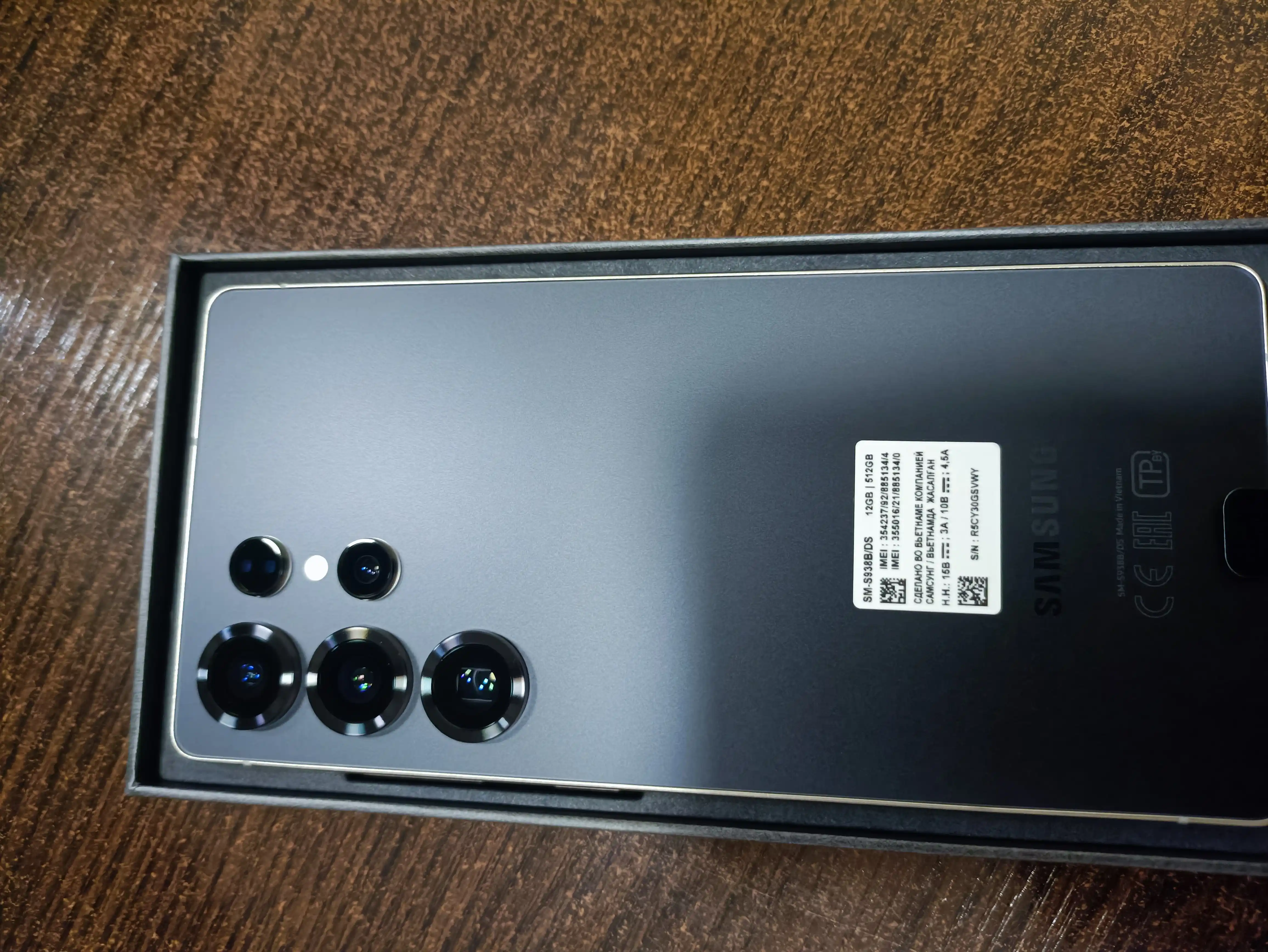 Смартфон Samsung Galaxy S25 ultra, 12GB+512GB, Dynamic AMOLED 2X 120Гц, 5000 мАч, Dual SIM