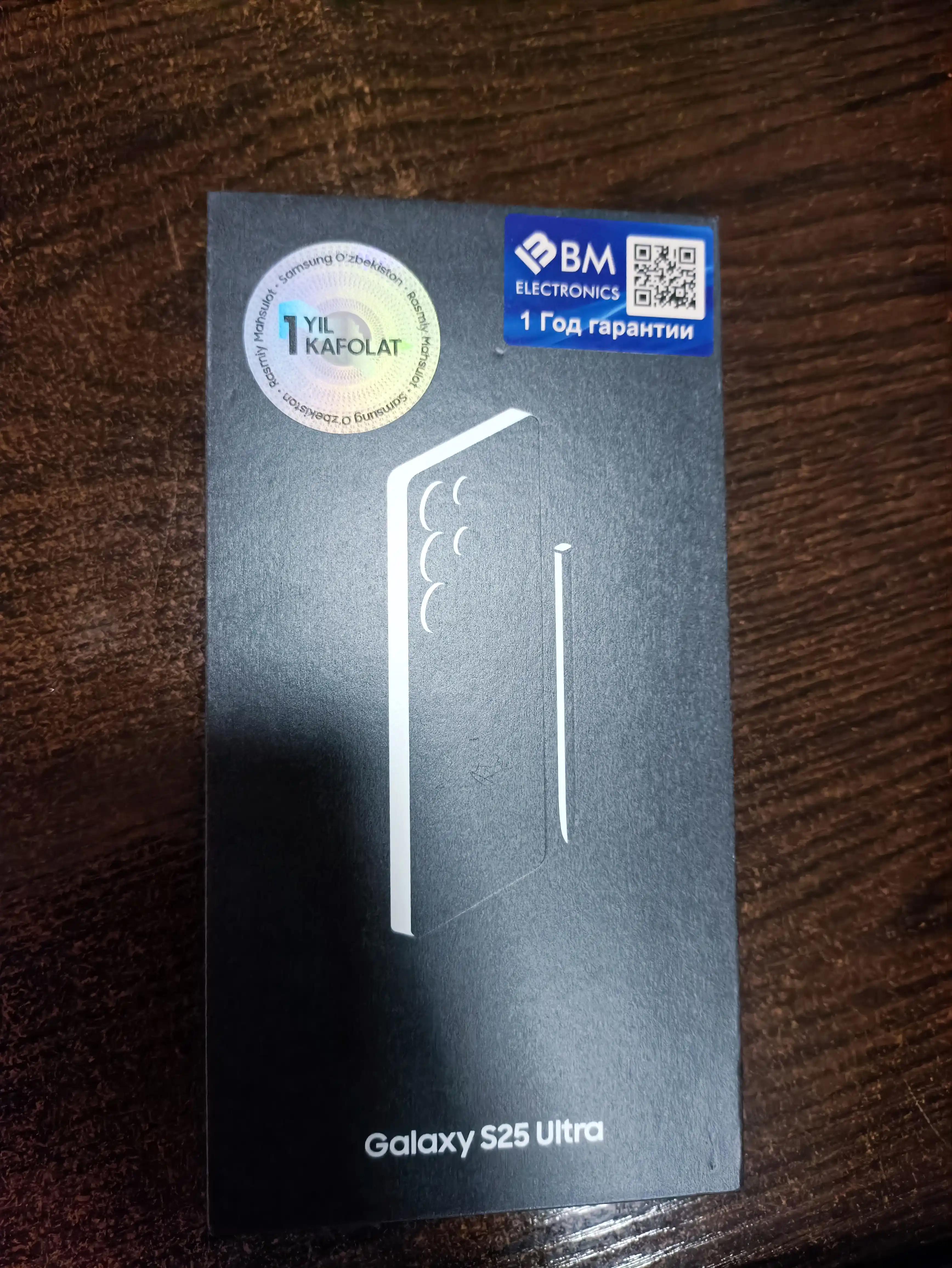 Смартфон Samsung Galaxy S25 ultra, 12GB+512GB, Dynamic AMOLED 2X 120Гц, 5000 мАч, Dual SIM