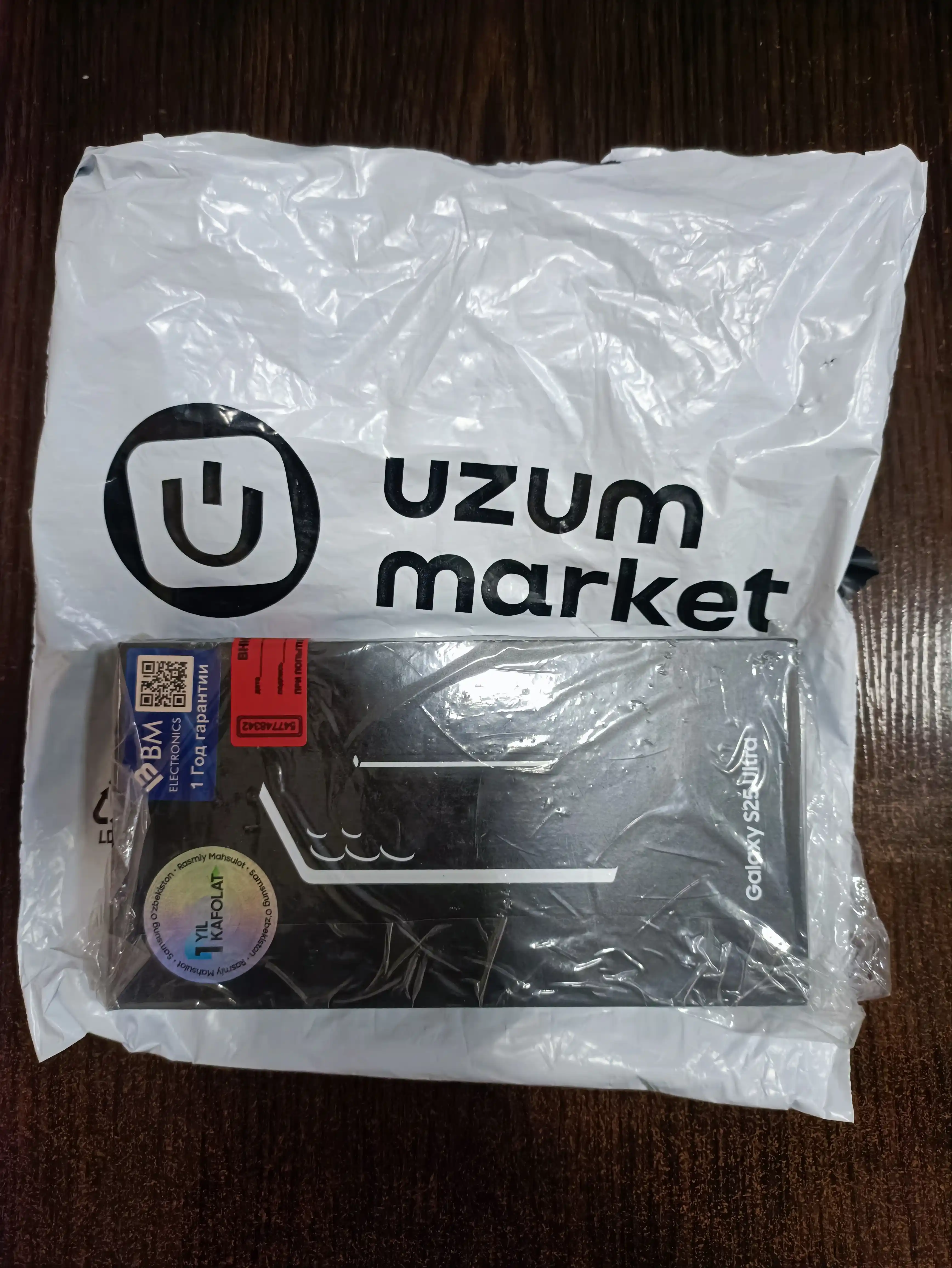 Смартфон Samsung Galaxy S25 ultra, 12GB+512GB, Dynamic AMOLED 2X 120Гц, 5000 мАч, Dual SIM