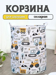 Белый