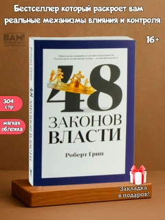 Фиолетовый
